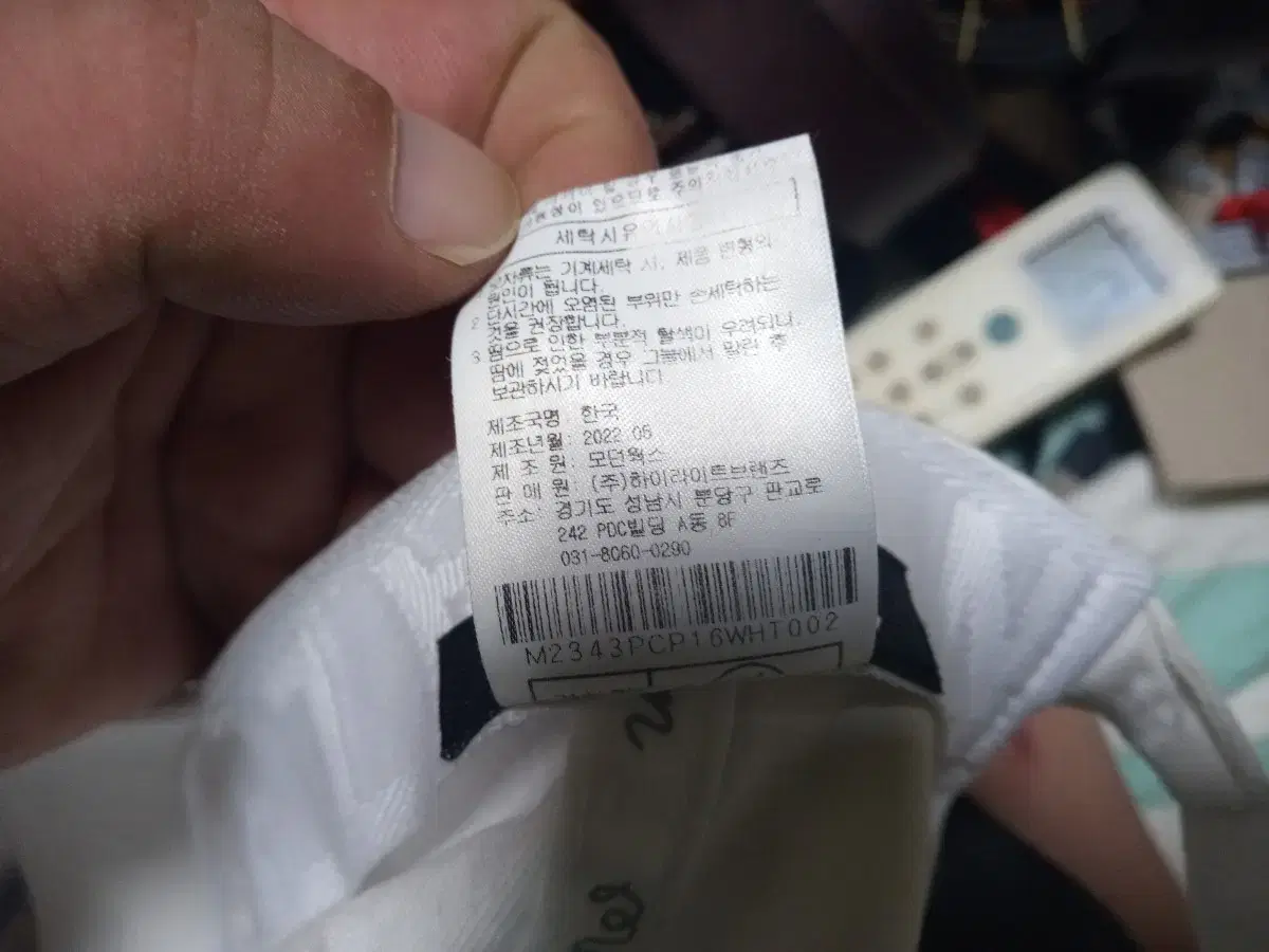 thumbnail-8